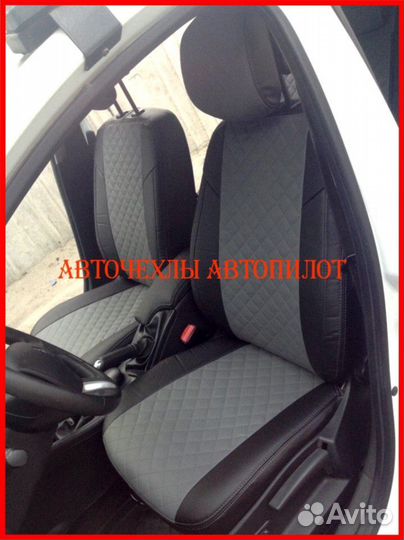 Чехлы Автопилот Renault Fluence из экокожи Ромб