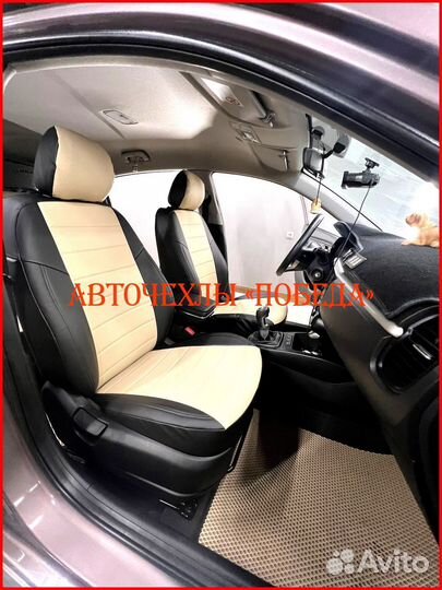Чехлы Kia Rio 4 Xline из экокожи чёрно-бежевые