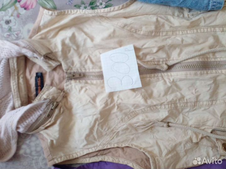 Личные вещи