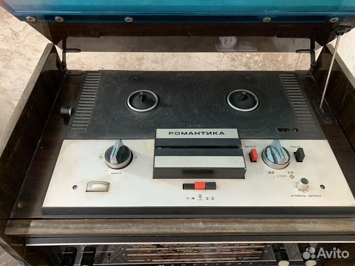 Романтика 106