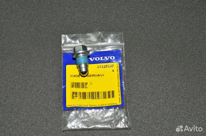 Болт с шаром Volvo 31325347