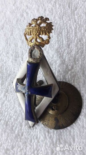 Знак нагрудный