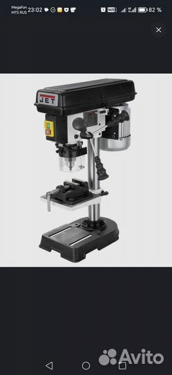 Станок настольный сверлильный Jet JDP-8L