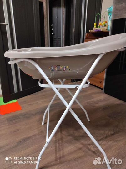 Подставка под ванночку