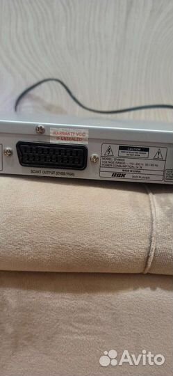 DVD-плеер BBK DV968S