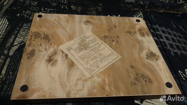 Рамка кадрирующая (тип.