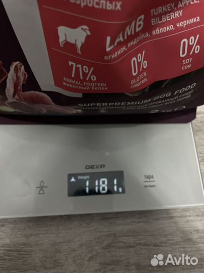 Сухой корм для собак award