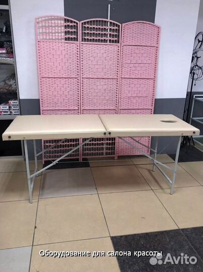 Кушетка косметологическая