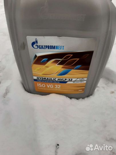 Масло гидравлическое 32
