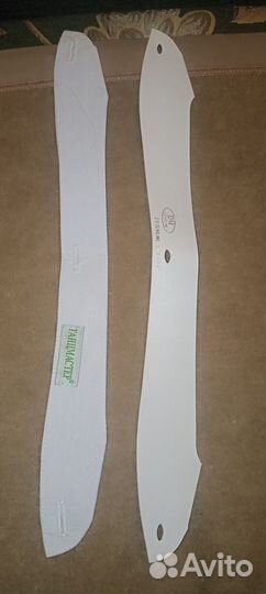 Фрачный воротник