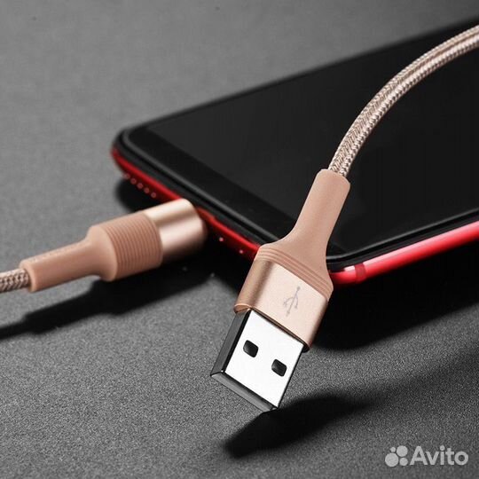Кабель зарядка Type-C USB Borofone качество