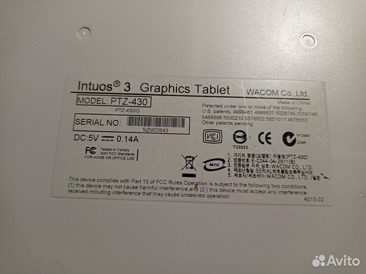 Графический планшет wacom intuos3 ptz-430 без пера