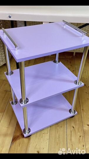 Кушетка складная