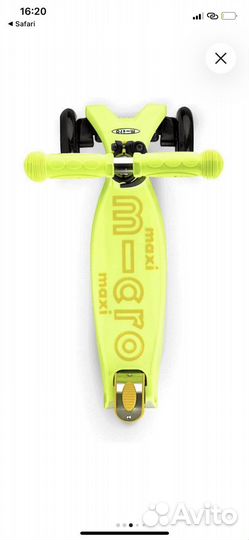 Самокат трехколесный maxi micro