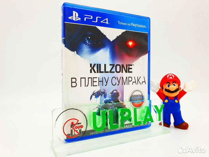 Killzone: В плену сумрака (PS4)