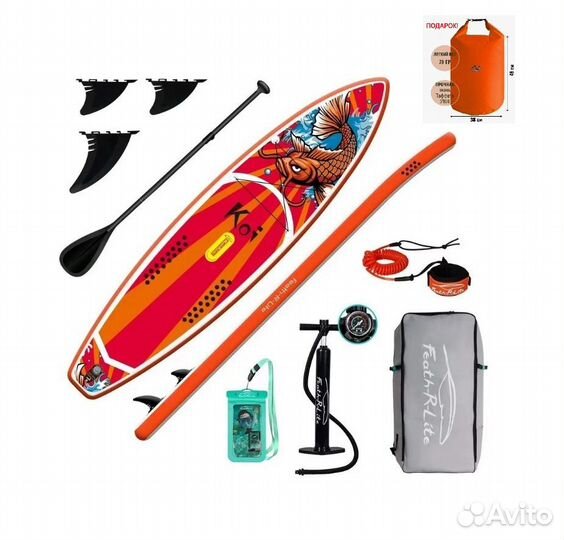 Сап доска sup board двухслойная 350 подарок новая