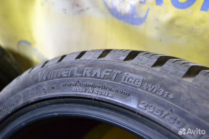 Kumho WinterCraft Ice WI31 235/40 R18