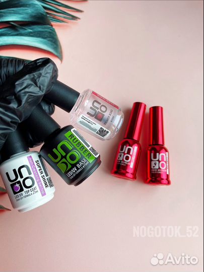 Набор для маникюра UNO+2 гель лака