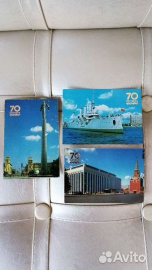 Календарики СССР