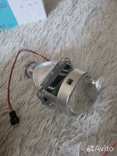 Биксеноновые линзы H1, 2.5 дюйма