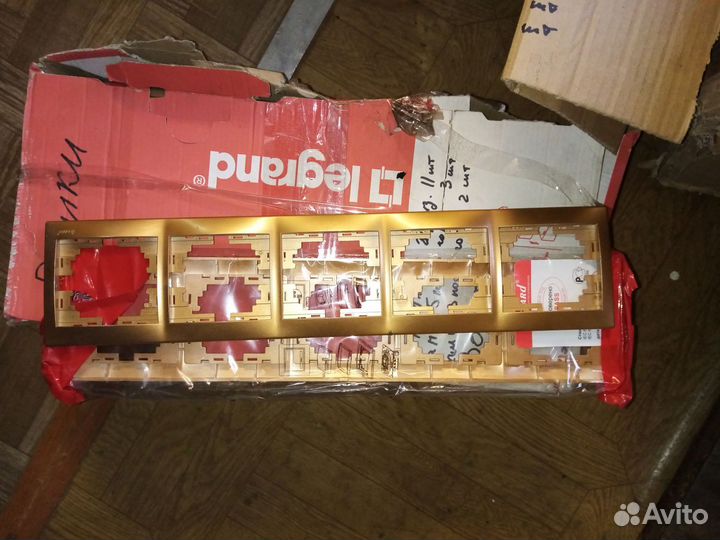 Люминесцентные лампы