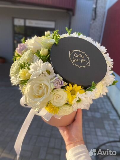 Цветы доставка шляпная коробка