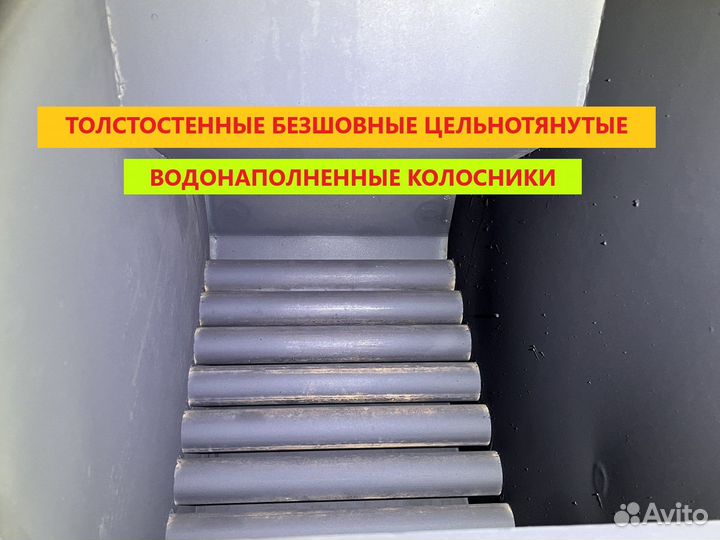 Котел длительного горения до 7дней в наличии