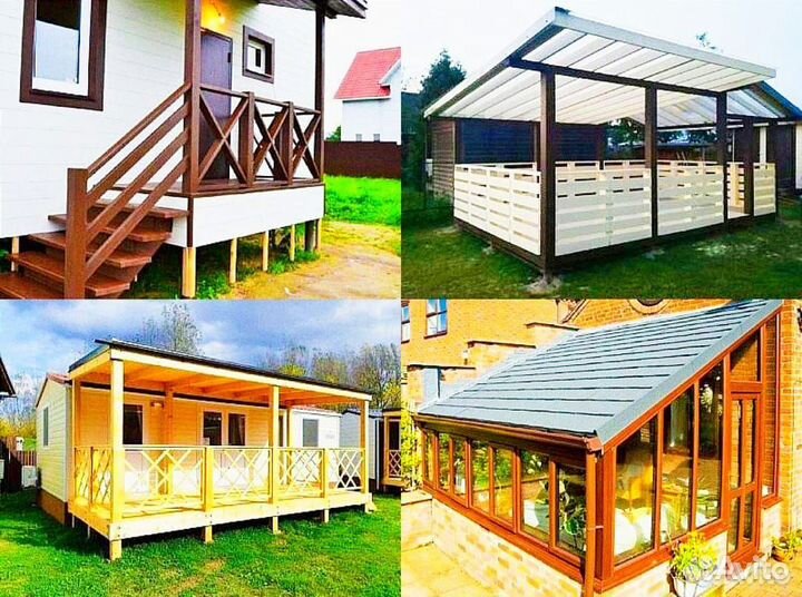 Бригада стройремонт реконструкции