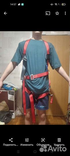 Промышленный обвязка