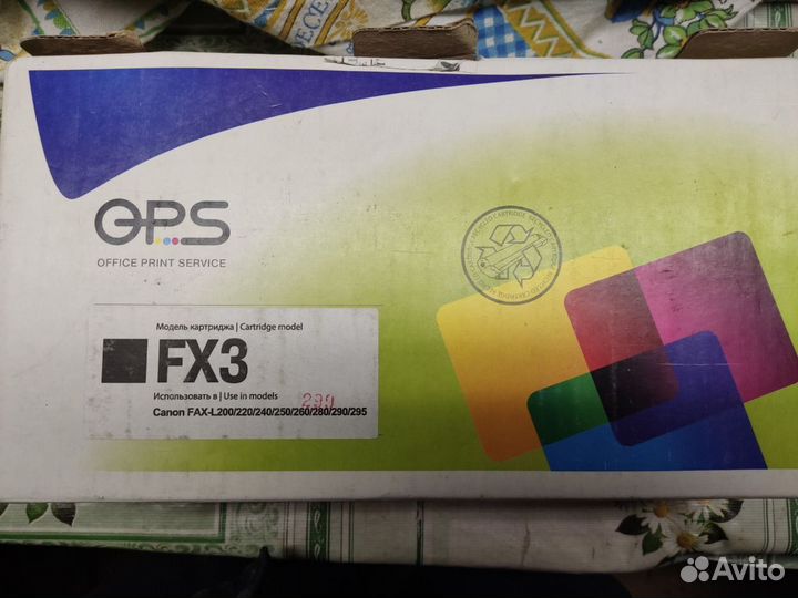 Картридж Canon и OPS FX3 оригинальный