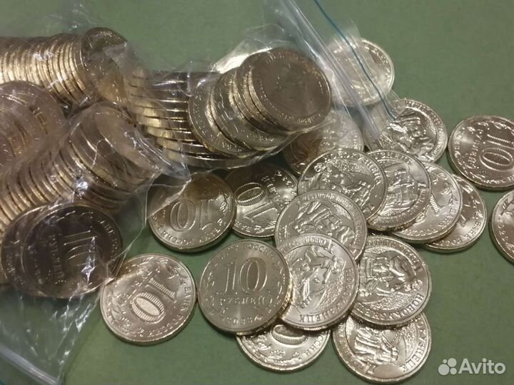 Новинка 2023- Города Трудовой Доблести