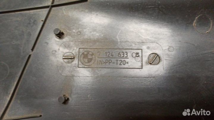 Защита двс задняя правая Bmw 525I E60 N52B25A