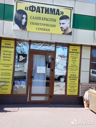 Требуется мастер ногтевого сервиса