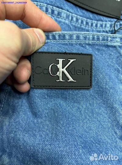 Инновационная мужская одежда для активной жизни