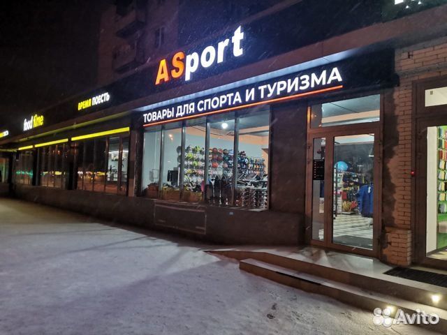 Беговая дорожка электрическая А-М