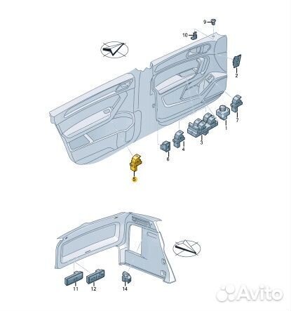 Блок управления стеклоподъемниками Volkswagen