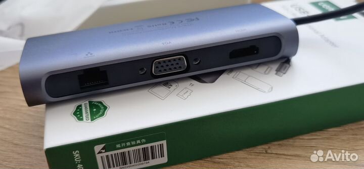 USB-C хаб 9 в 1 Многопортовый USB C адаптер