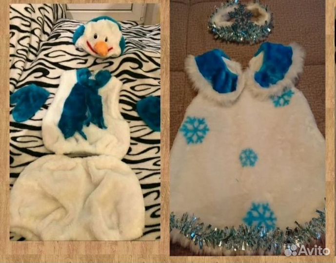 Карнавальный костюм снеговика и снежинки