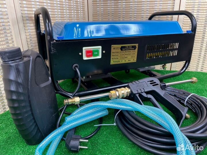 Мойка для уборки территории