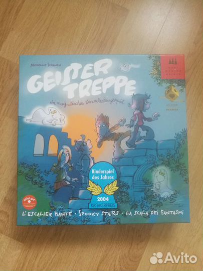 Настольная игра Лестница привидений(Geistertreppe)