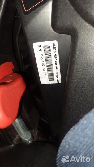 Автокресло Inglesina Marco Polo от 0 до 18кг