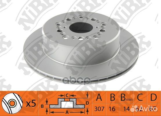 Диск тормозной toyota century 5.0 1997 - rn1488