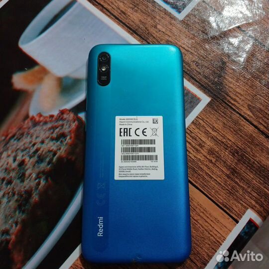 Xiaomi Redmi 9A, 2/32 ГБ