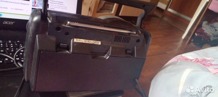 Радио рабочее