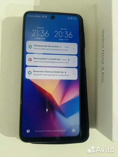 Xiaomi Redmi Note 9 Pro, 6/128 ГБ