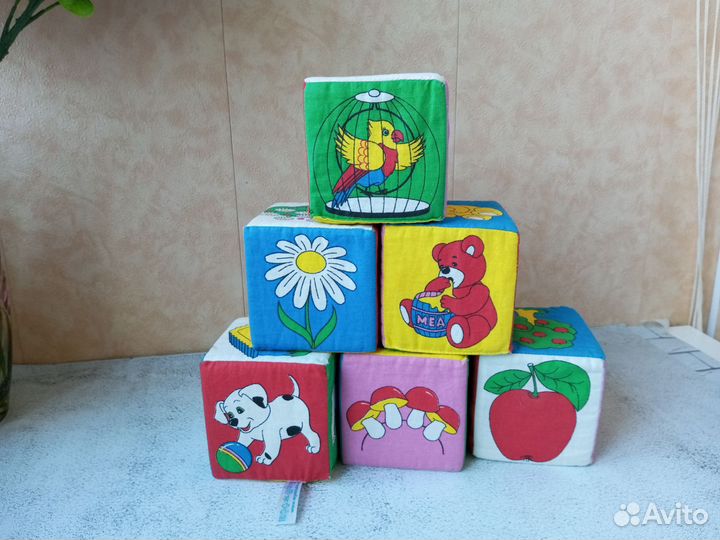 Мягкие кубики большие