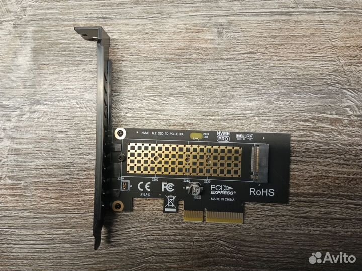 Переходники, адаптеры, кейсы, разное