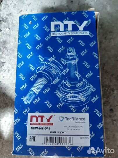 Привод ШРУС в сборе Мазда 6, сх5