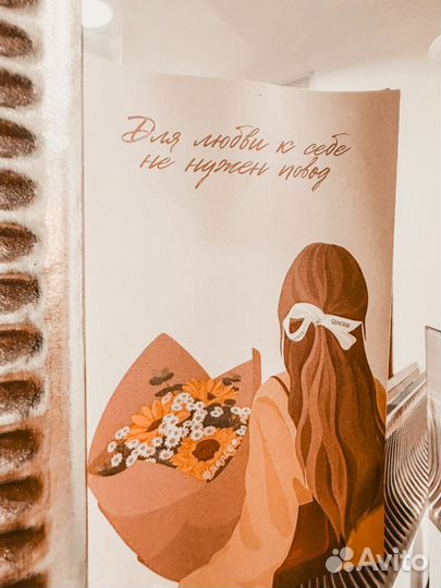 Спа процедуры