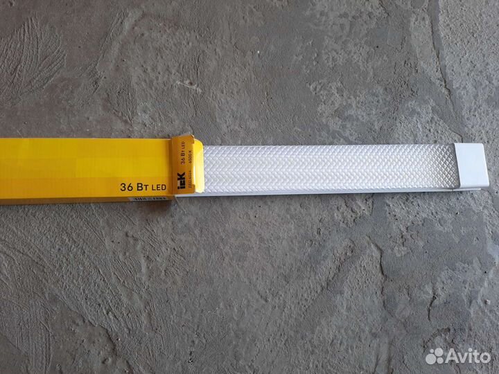 Светодиодный светильник